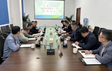 博賽集團領(lǐng)導(dǎo)來訪遠(yuǎn)東參觀交流
