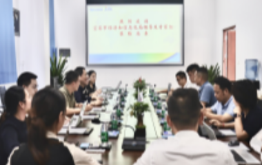 宜賓市經(jīng)濟和信息化局和中商產(chǎn)業(yè)研究院等領導蒞臨遠東電纜（宜賓）調(diào)研參訪